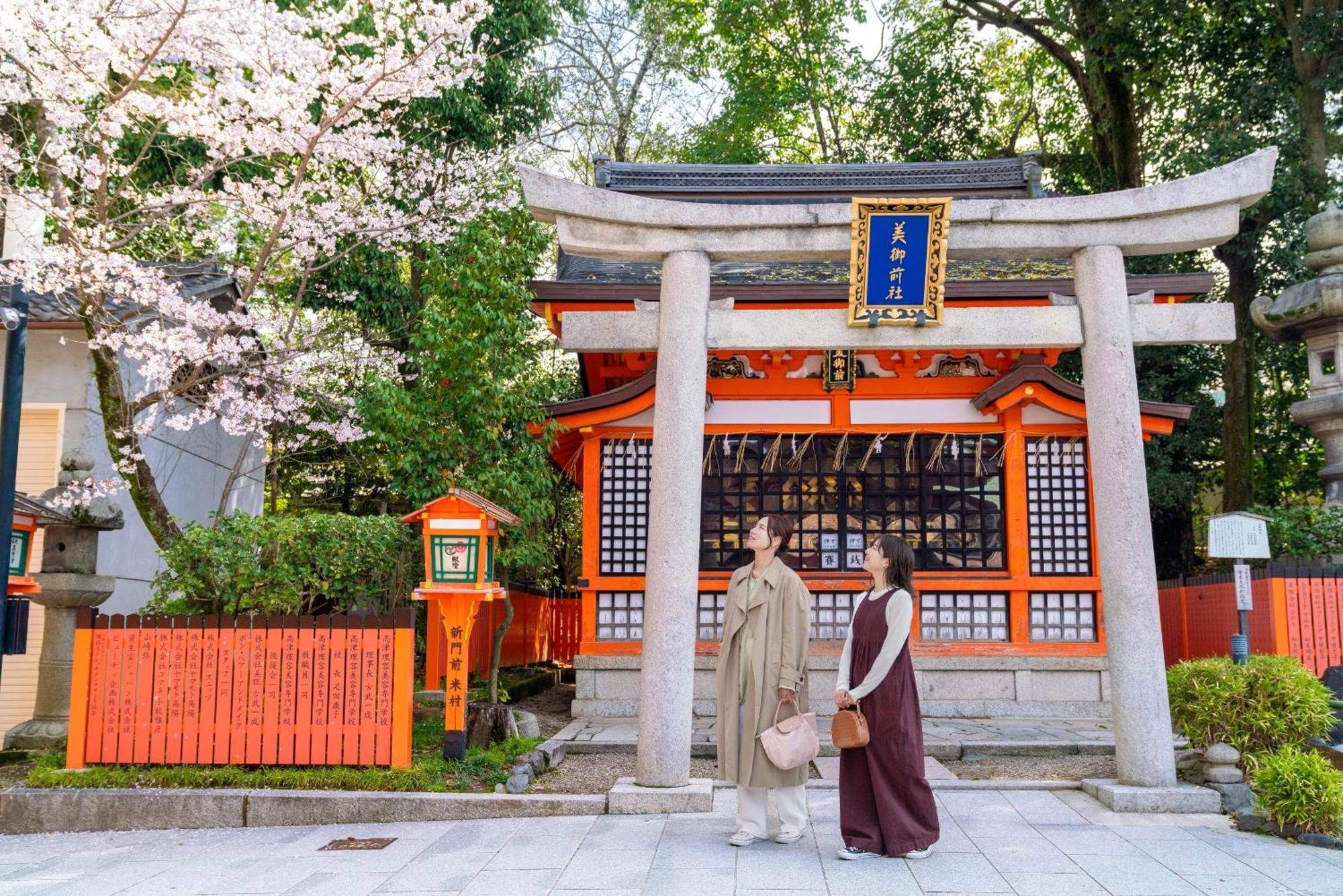 Omo5 Kyoto Gion By Hoshino Resorts Εξωτερικό φωτογραφία