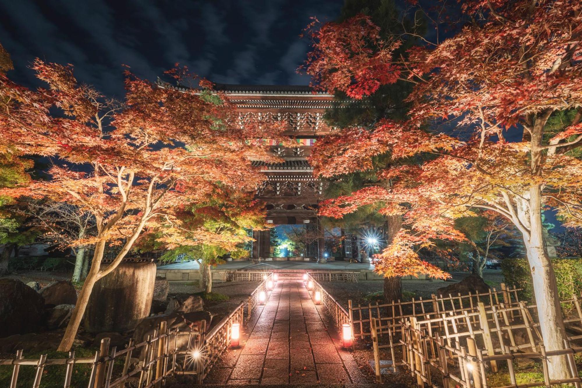 Omo5 Kyoto Gion By Hoshino Resorts Εξωτερικό φωτογραφία
