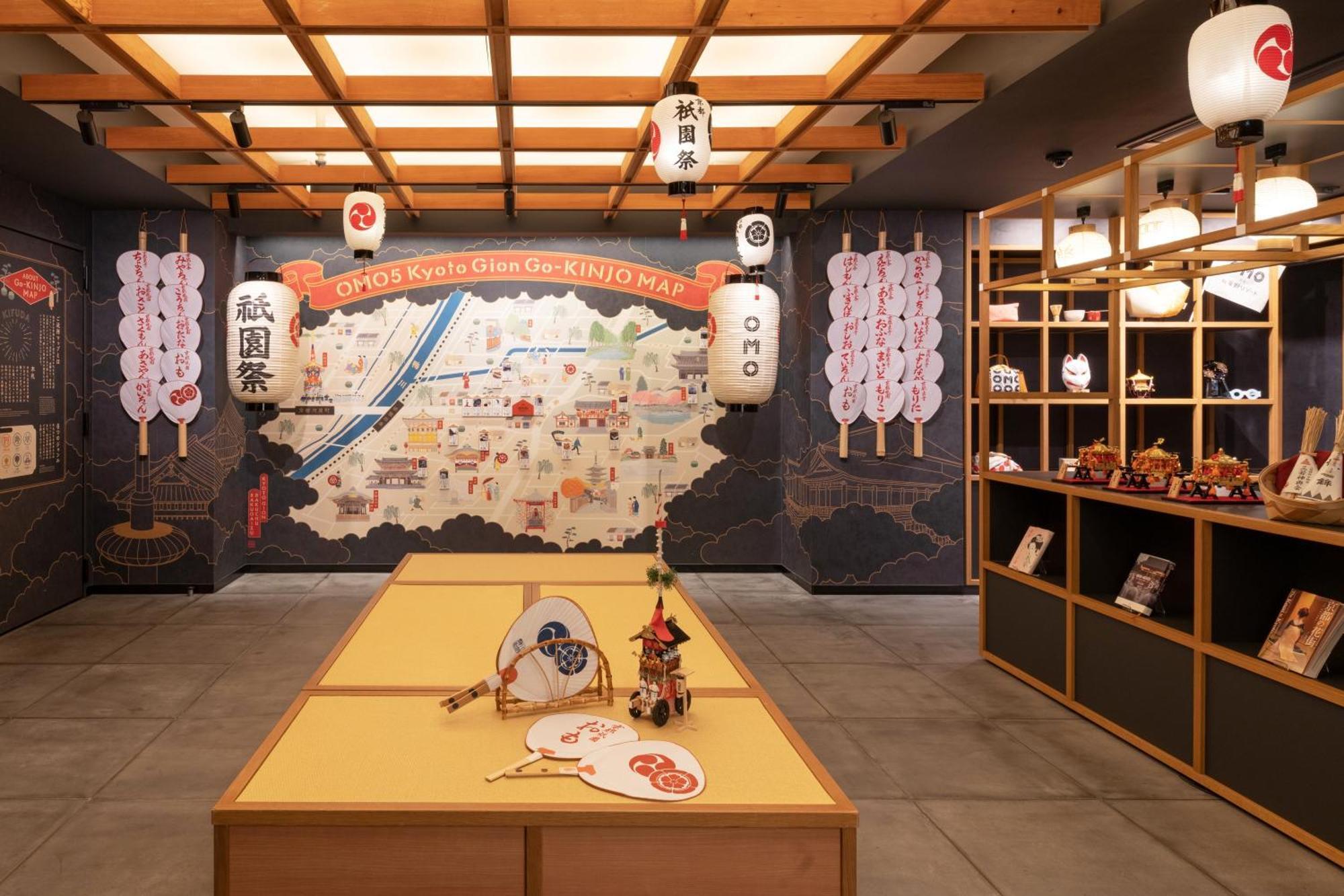 Omo5 Kyoto Gion By Hoshino Resorts Εξωτερικό φωτογραφία