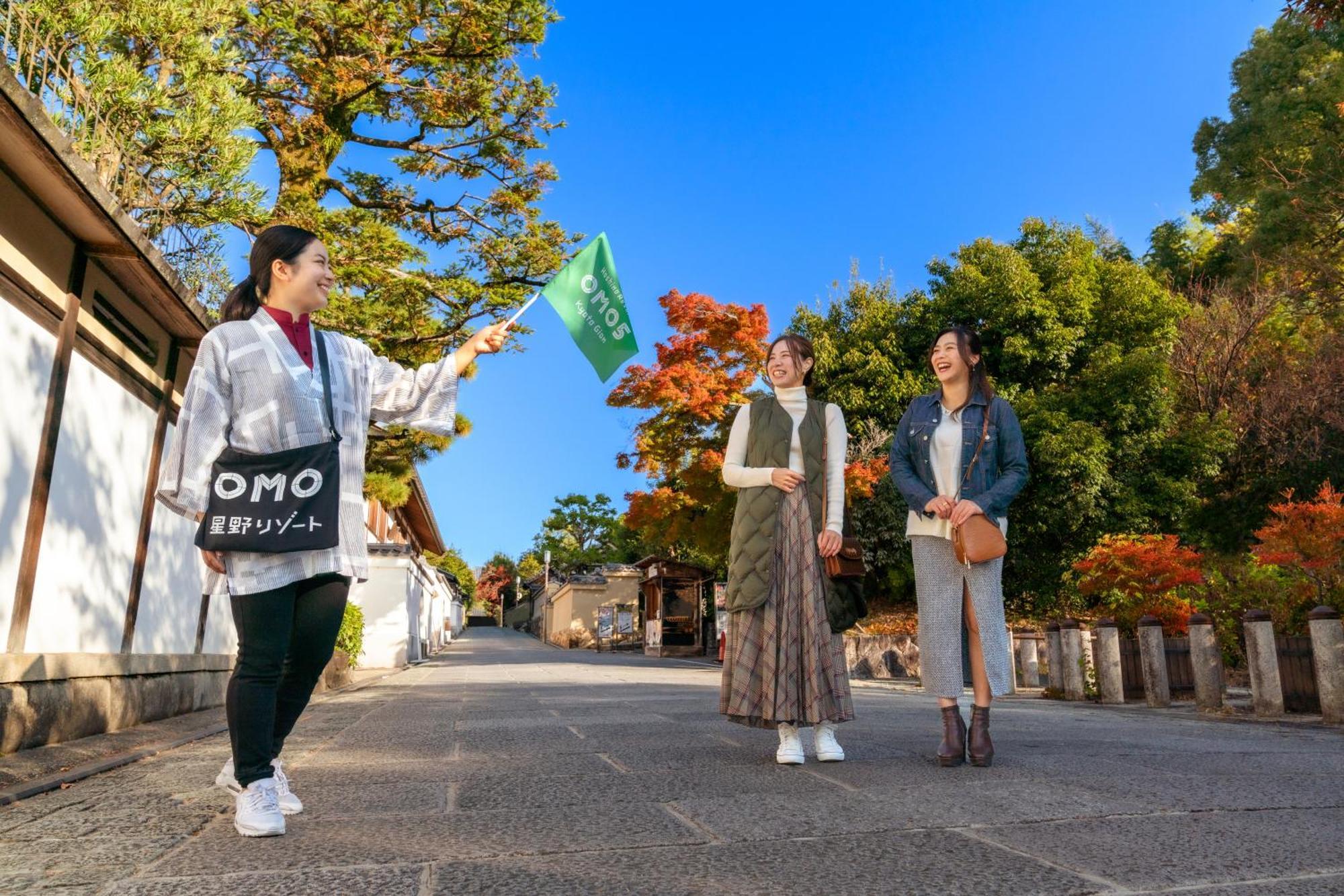 Omo5 Kyoto Gion By Hoshino Resorts Εξωτερικό φωτογραφία